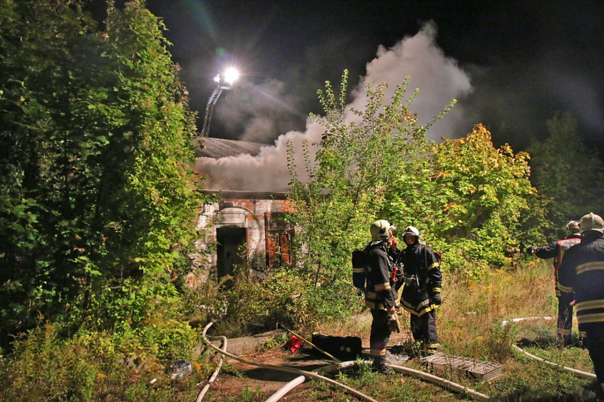 Feuer Erfurter Hauptbahnhof